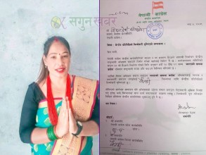 ‘जनताको साथमा कांग्रेस’ अभियान, बैतडीमा तिमिल्सना केन्द्रीय प्रतिनिधि 